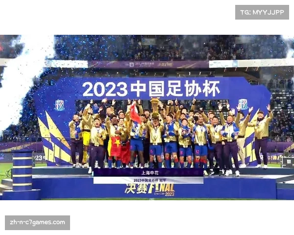 2023年中国足协杯决赛日程及精彩赛事回顾大全 2023年中国足协杯决赛日程及精彩赛事回顾大全